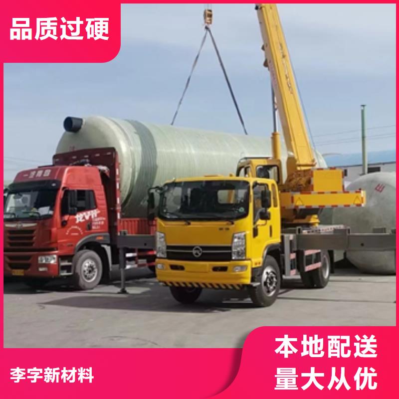玻璃鋼化糞池,玻璃鋼消防水罐自有生產工廠