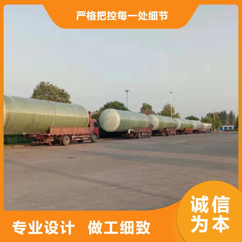玻璃鋼化糞池,玻璃鋼消防水罐自有生產(chǎn)工廠