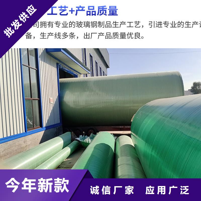 玻璃鋼化糞池實力商家