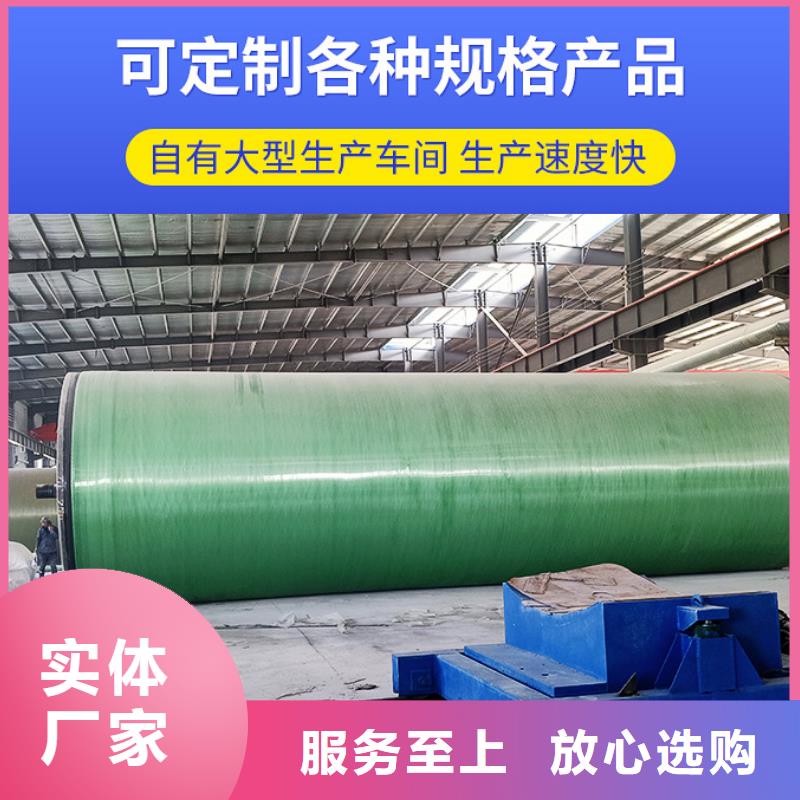 玻璃鋼化糞池質量層層把關