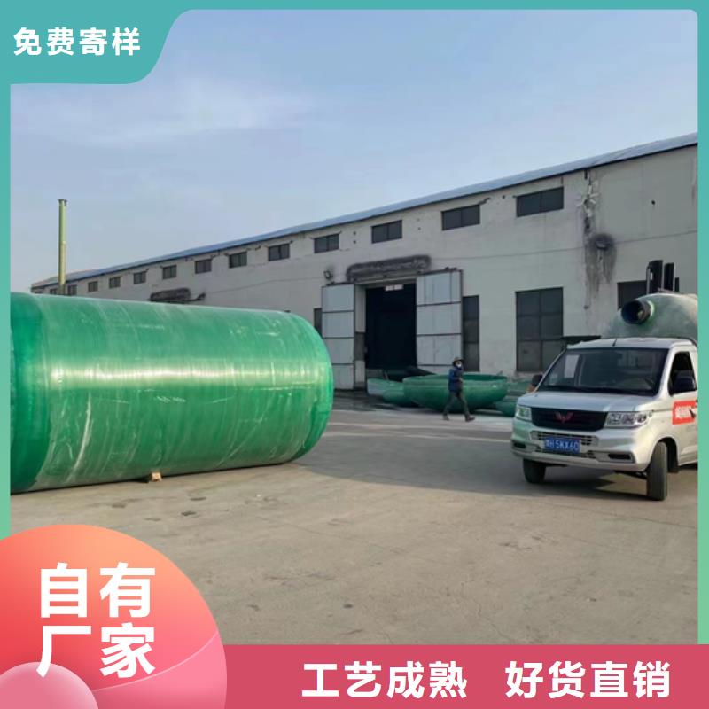玻璃鋼化糞池,玻璃鋼消防水罐自有生產工廠