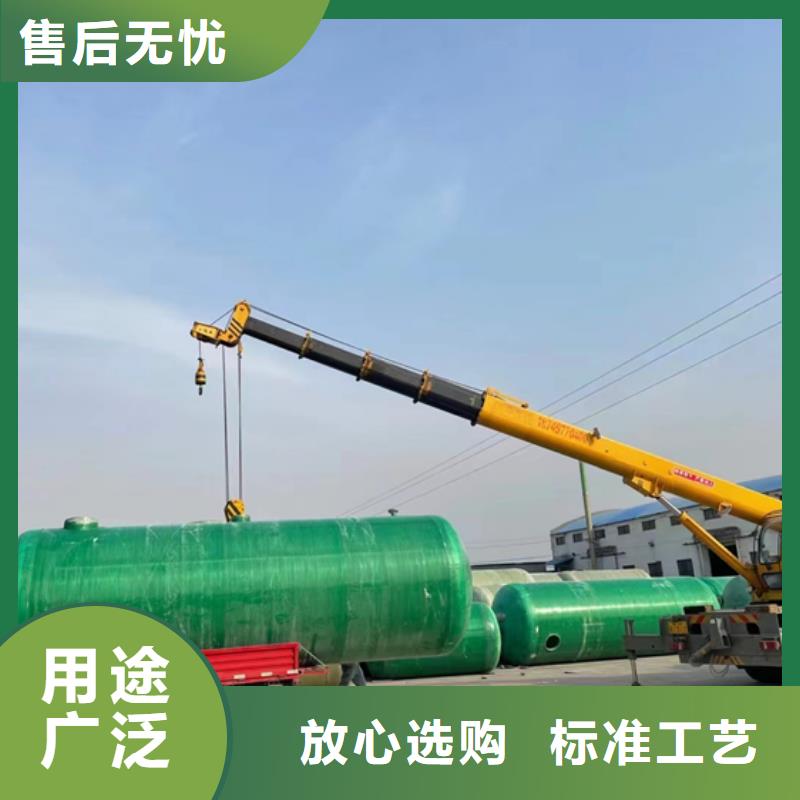 玻璃鋼化糞池,玻璃鋼消防水罐自有生產工廠