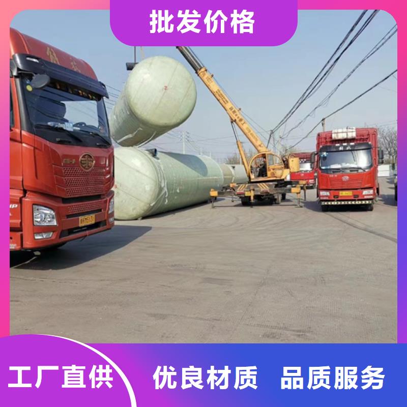 玻璃鋼化糞池,玻璃鋼消防水罐自有生產(chǎn)工廠