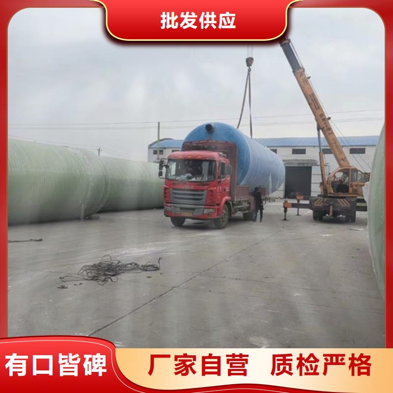 玻璃鋼化糞池,玻璃鋼消防水罐自有生產工廠