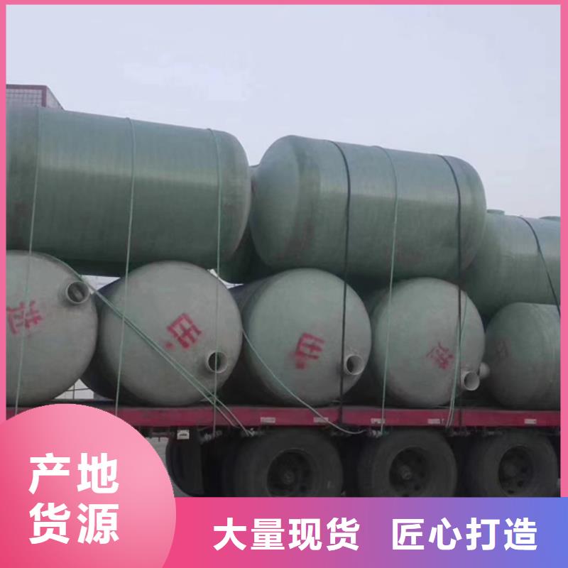 玻璃鋼化糞池實力商家