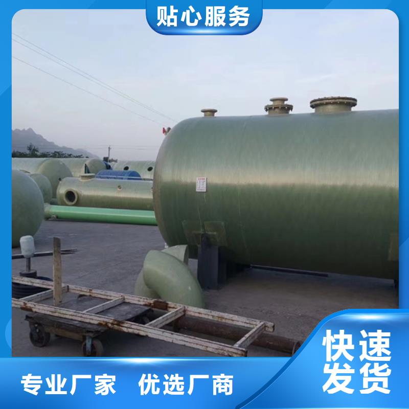 玻璃鋼化糞池擁有多家成功案例