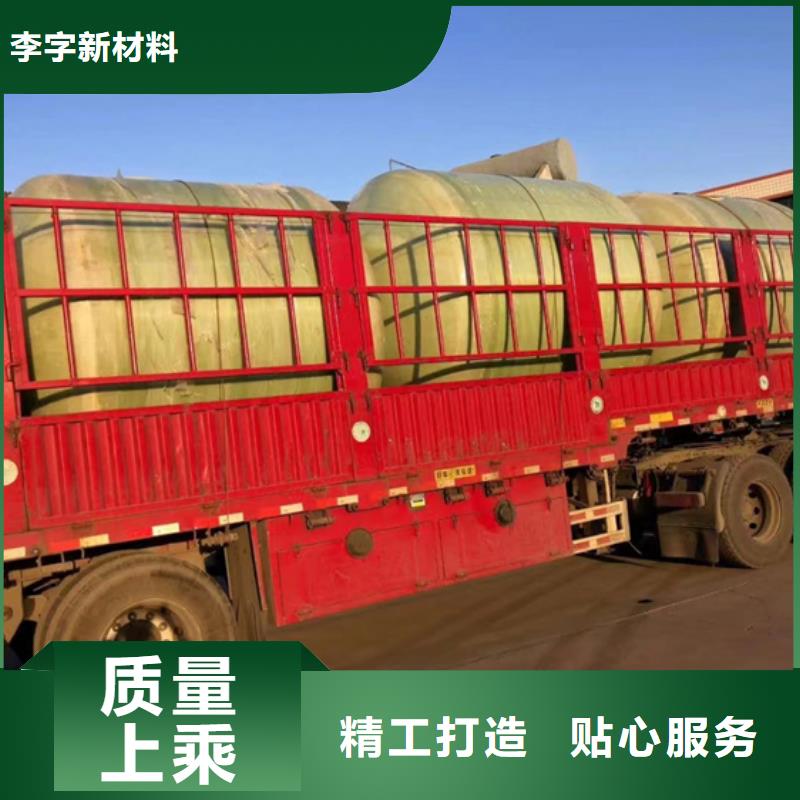 玻璃鋼化糞池-玻璃鋼消防水罐用心細節(jié)