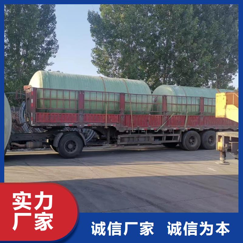 玻璃鋼化糞池,玻璃鋼消防水罐自有生產工廠