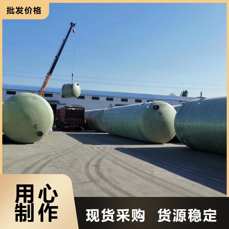 玻璃鋼化糞池,玻璃鋼消防水罐自有生產工廠