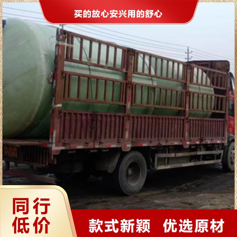 玻璃鋼化糞池,一體化污水處理設備一個起售