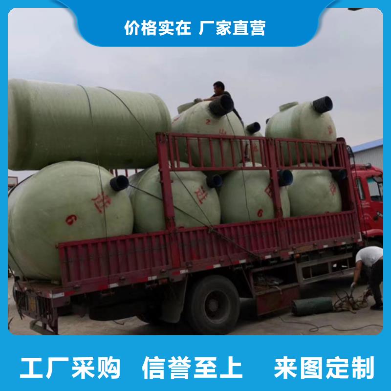 【玻璃鋼化糞池_一體化泵站每一處都是匠心制作】