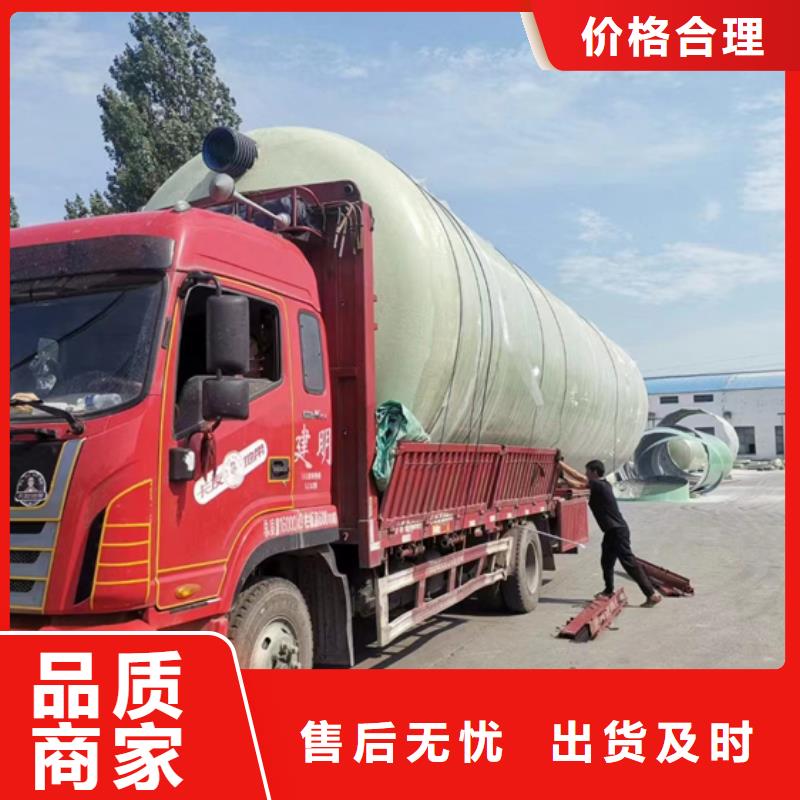 玻璃鋼化糞池質量層層把關