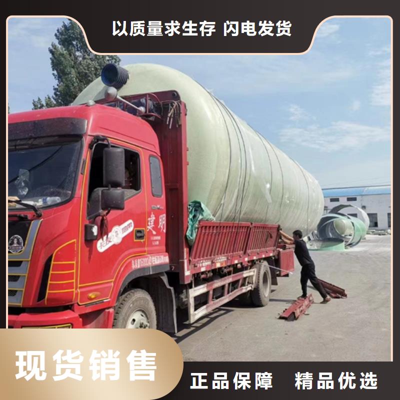 玻璃鋼化糞池_玻璃鋼儲罐規格型號全