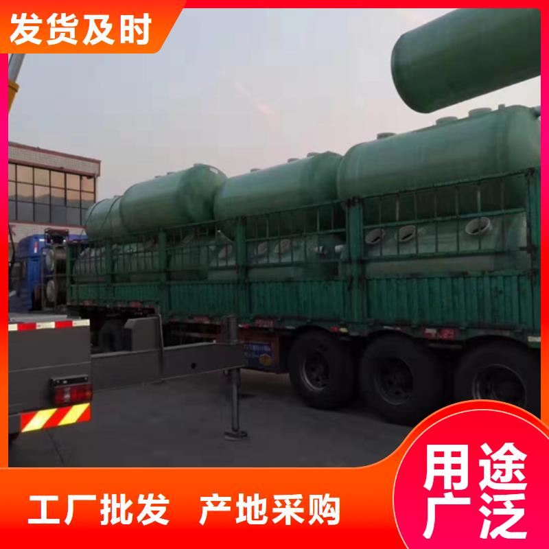 玻璃鋼化糞池_玻璃鋼消防水罐定制零售批發(fā)