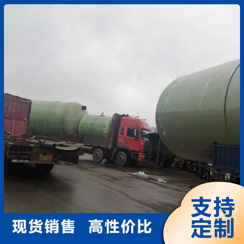 玻璃鋼化糞池,玻璃鋼消防水罐自有生產工廠
