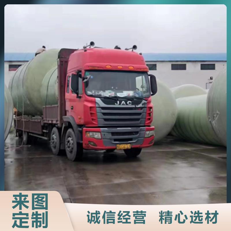 玻璃鋼化糞池_玻璃鋼儲罐工廠現貨供應