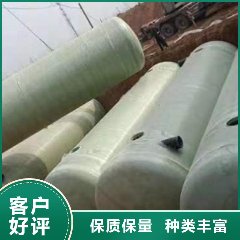 玻璃鋼化糞池一體化泵站現貨齊全售后無憂