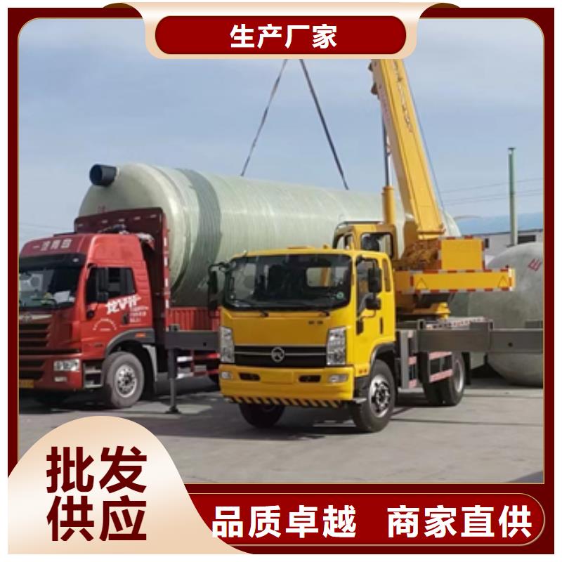 玻璃鋼化糞池一體化泵站出廠嚴格質檢