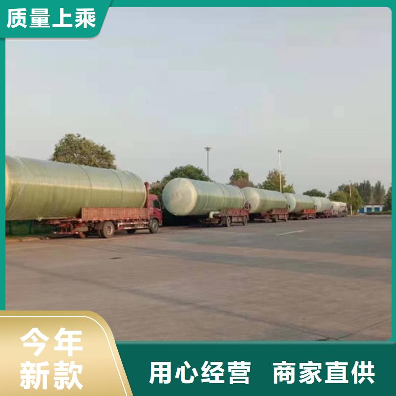 玻璃鋼化糞池,玻璃鋼消防水罐自有生產工廠