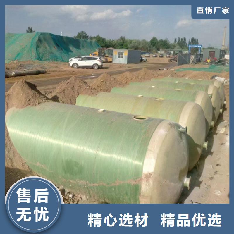 玻璃鋼化糞池玻璃鋼消防水罐現貨充足