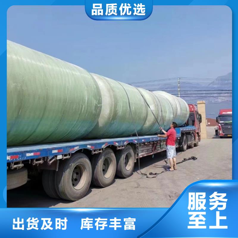 玻璃鋼化糞池,玻璃鋼消防水罐自有生產工廠