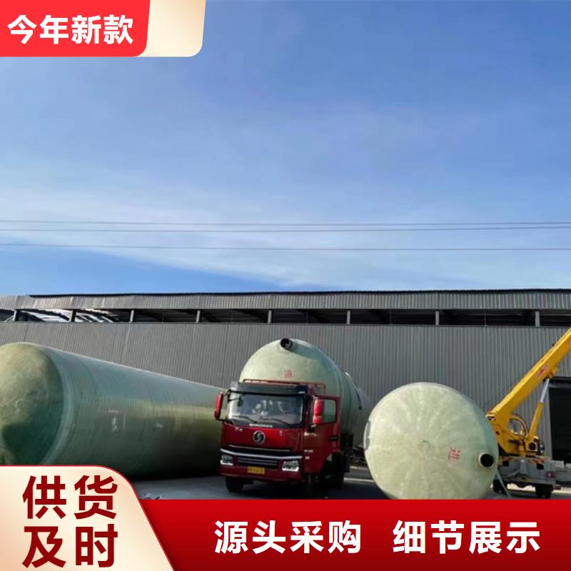 玻璃鋼化糞池,一體化污水處理設備一個起售