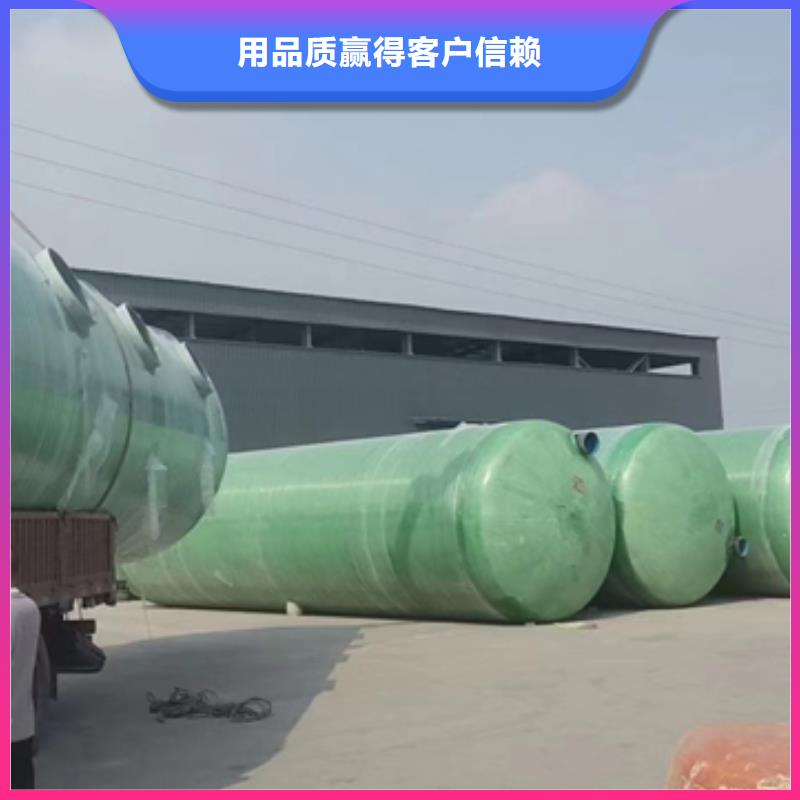 玻璃鋼化糞池玻璃鋼消防水罐現貨充足