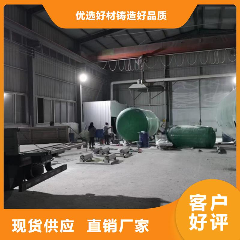 玻璃鋼化糞池,玻璃鋼消防水罐自有生產工廠