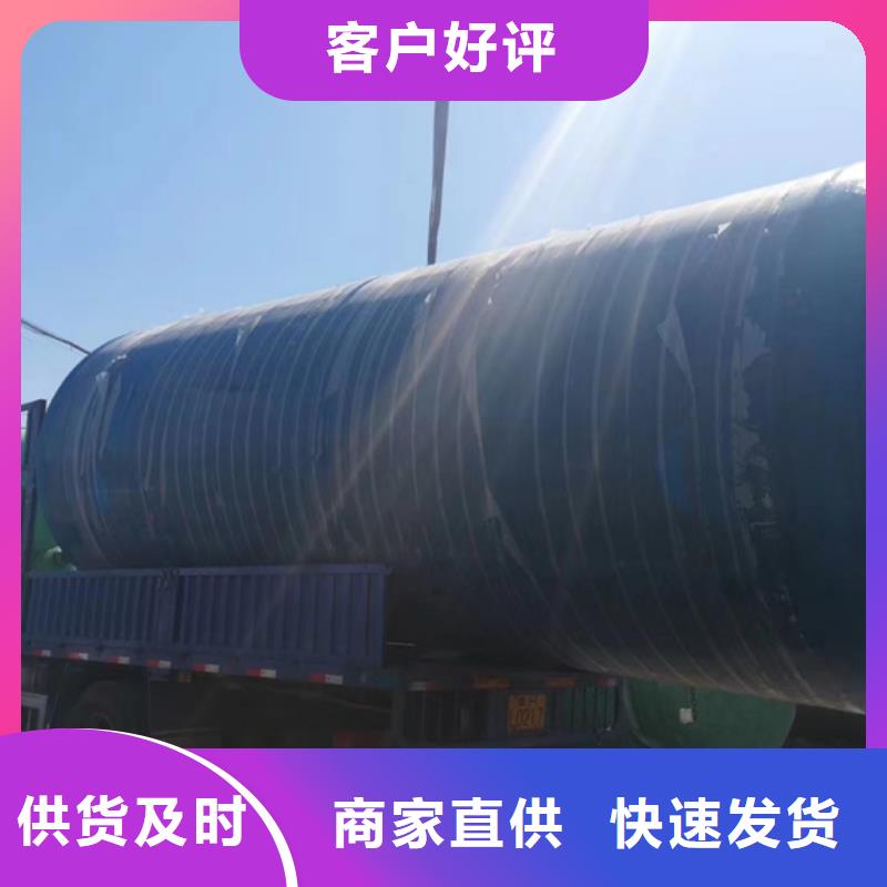 玻璃鋼化糞池,玻璃鋼消防水罐自有生產工廠