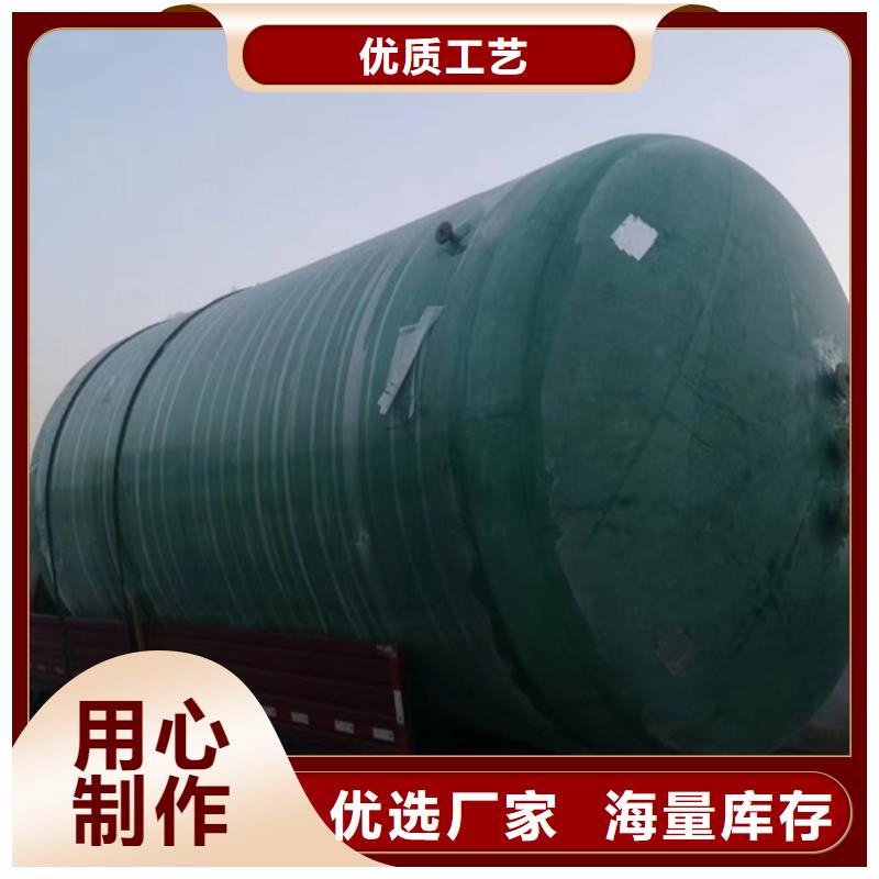 玻璃鋼化糞池,玻璃鋼消防水罐自有生產工廠