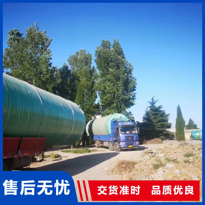 玻璃鋼化糞池玻璃鋼消防水罐現貨充足