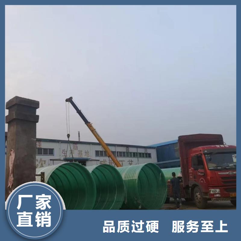 玻璃鋼化糞池,一體化污水處理設備一個起售