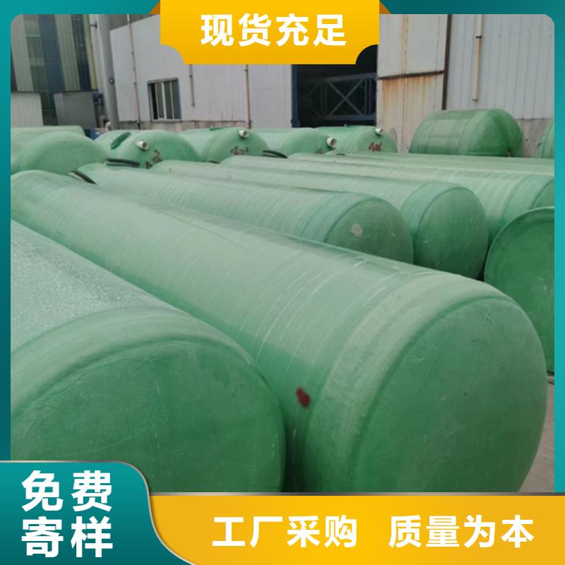 玻璃鋼化糞池實力商家
