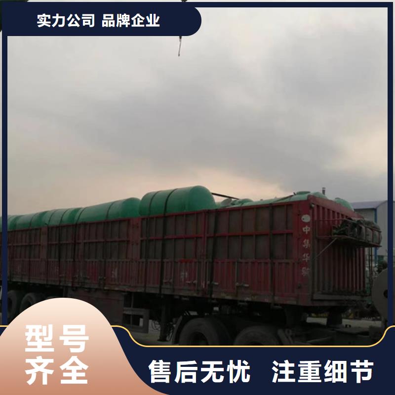 玻璃鋼化糞池層層質(zhì)檢