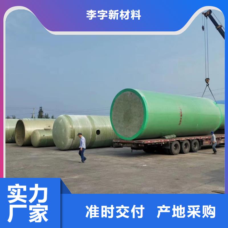 玻璃鋼化糞池,玻璃鋼消防水罐自有生產(chǎn)工廠
