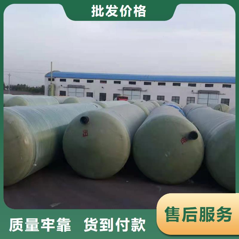【玻璃鋼化糞池一體化污水處理設備庫存齊全廠家直供】