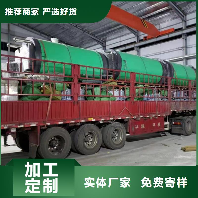 玻璃鋼化糞池,玻璃鋼消防水罐自有生產工廠