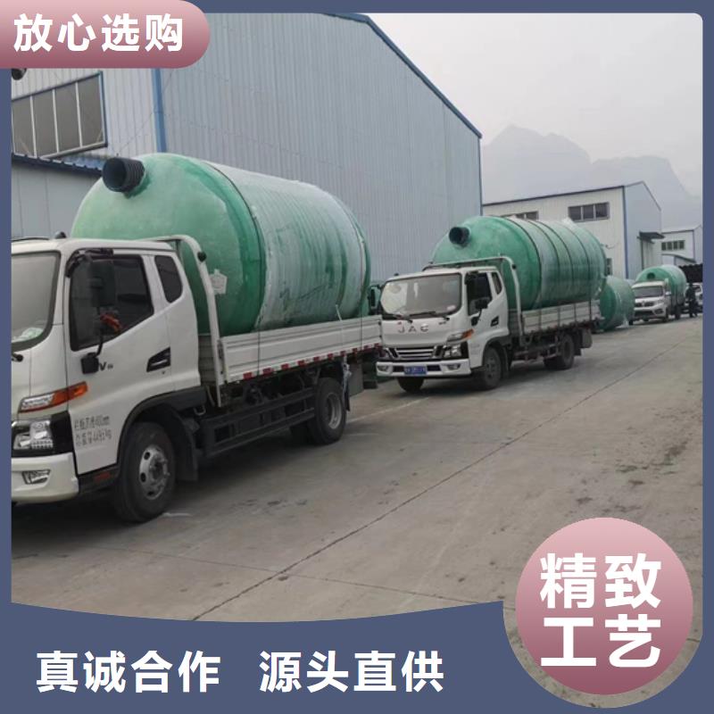 玻璃鋼化糞池玻璃鋼消防水罐現貨充足