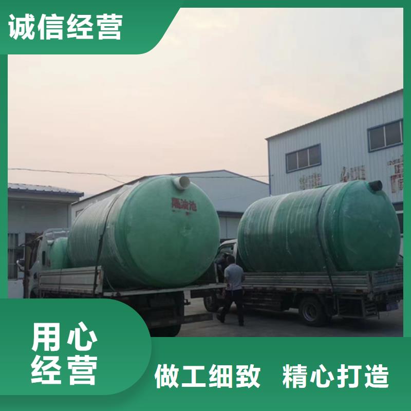 玻璃鋼化糞池玻璃鋼消防水罐省心又省錢