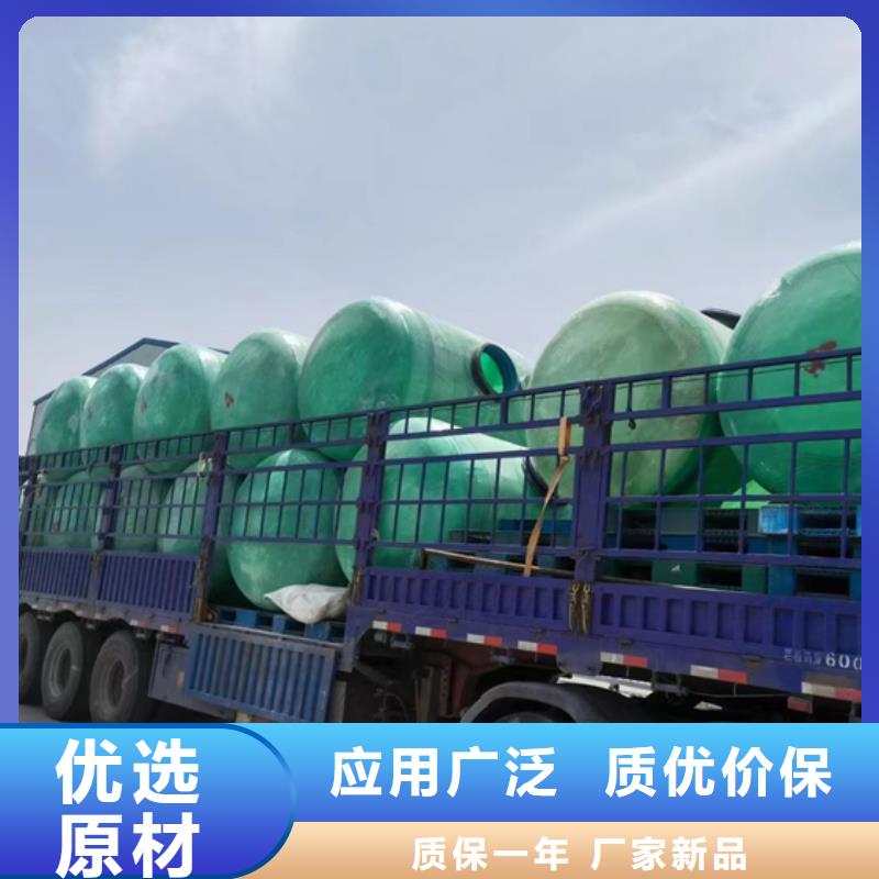 晋城玻璃钢消防水罐厂家、价格-安全可靠