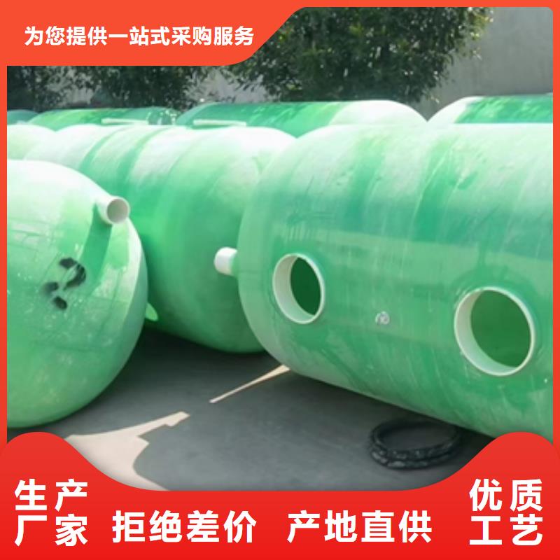 晋城玻璃钢消防水罐厂家-优质服务
