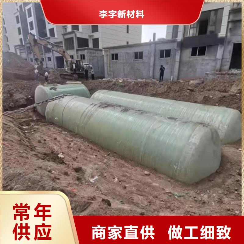 晋城玻璃钢消防水罐厂家-优质服务