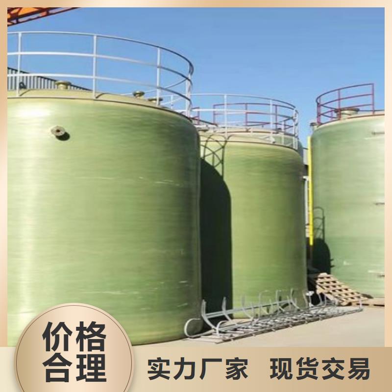 玻璃鋼儲罐玻璃鋼消防水罐品質卓越