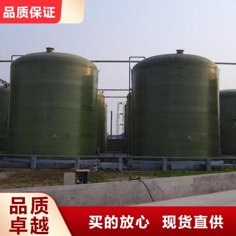 玻璃鋼儲罐_一體化泵站采購