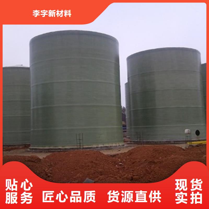 玻璃鋼儲罐一體化污水處理設備嚴格把關質量放心