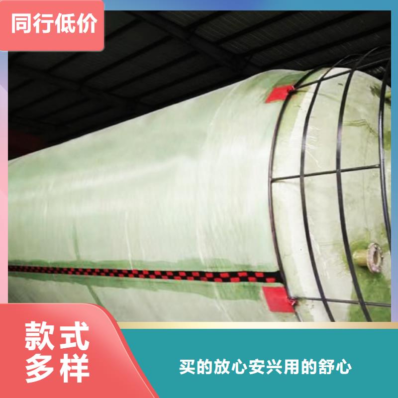 玻璃鋼儲罐玻璃鋼消防水罐貨真價實