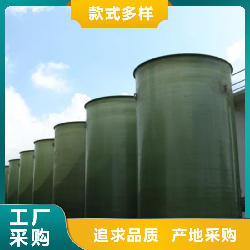 玻璃鋼儲罐_一體化泵站采購