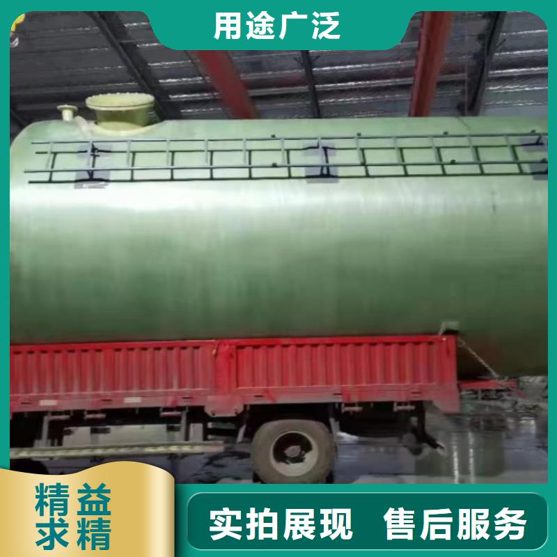 玻璃鋼儲罐一體化污水處理設備嚴格把關質量放心