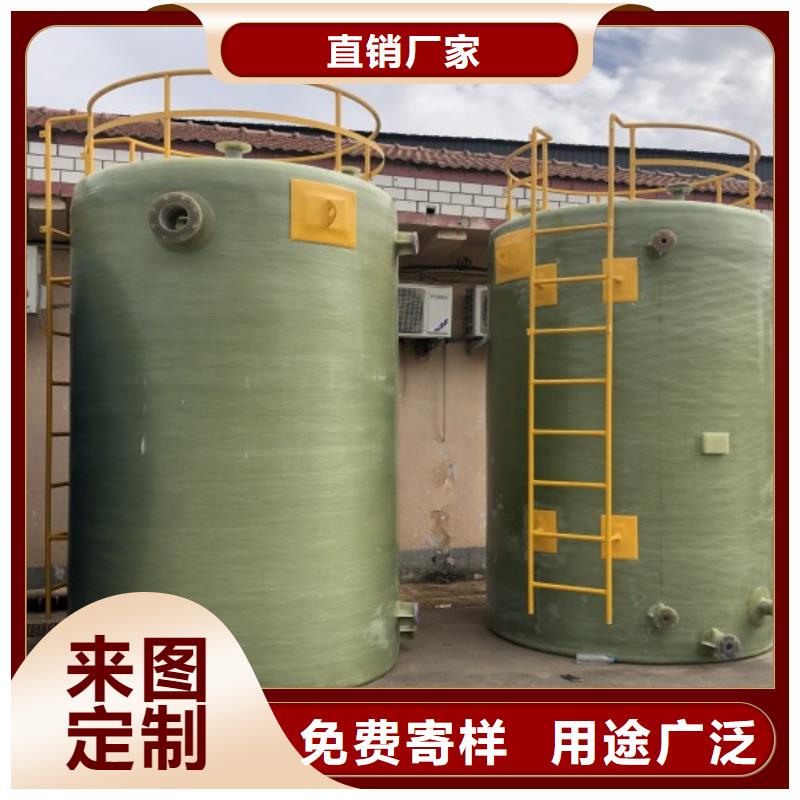 玻璃鋼儲罐,玻璃鋼化糞池經驗豐富品質可靠