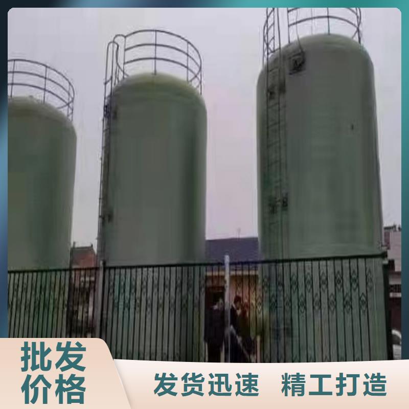 玻璃鋼儲罐玻璃鋼消防水罐供應商